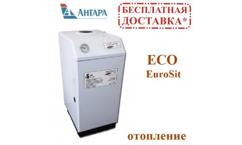 Газовый котел Angara Eco 3мм, КС-Г-10 